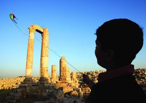 Amman City
