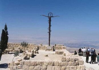 Mount Nebo